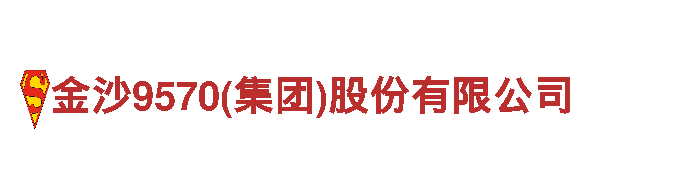专业机械企业公司-博冠体育平台出品，品质保证